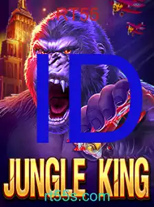 JungleKing